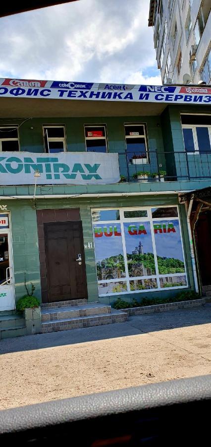 Апартамент България Със Свободна Зона За Паркиране Veliko Tărnovo Exteriör bild